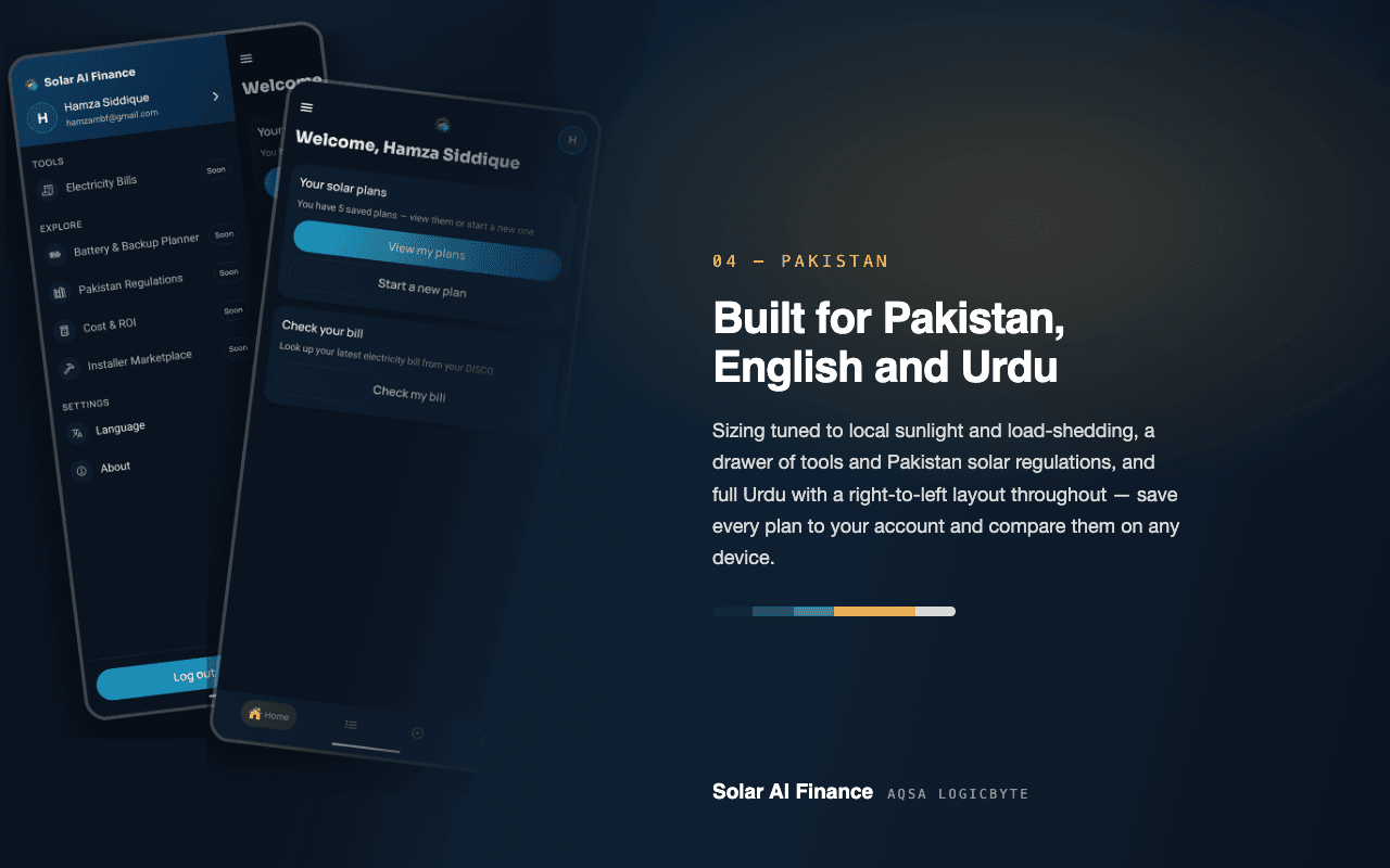 Solar AI Finance: Building an AI Solar Advisor App for Pakistan screenshot